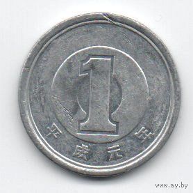 ГОСУДАРСТВО ЯПОНИЯ 1 ЙЕНА 1989. Акихито (Хэйсэй).