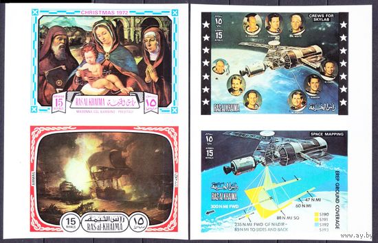 1972 Рас-эль-Хайма 851b-852b,882b,893bPaar Skylab - Программа,Живопись,Рождество 68,00 евро