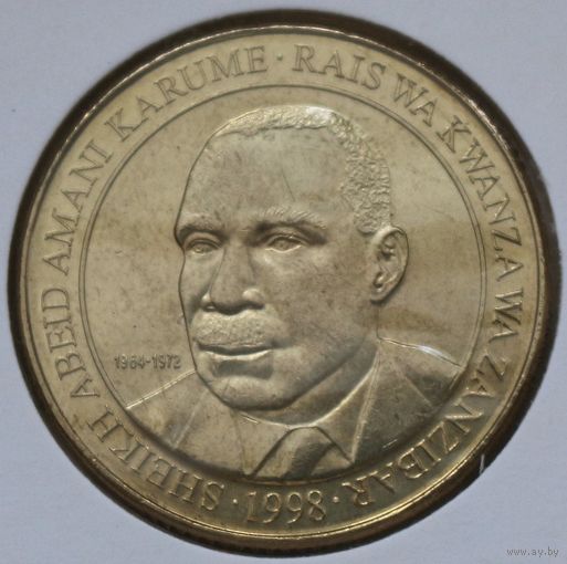 Танзания 200 шиллингов 1998 год