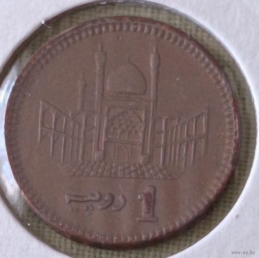 Пакистан 1 рупия 2002 года.