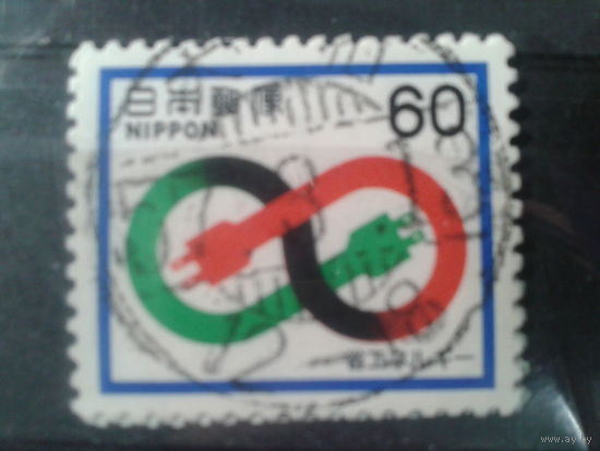 Япония, 1981. Стандарт, энергосбережение