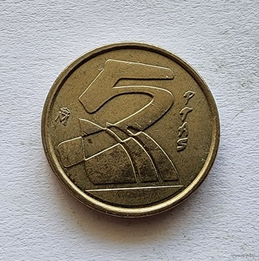 Испания 5 песет, 1998