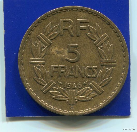 Франция 5 франков 1946 С , Колониальный выпуск