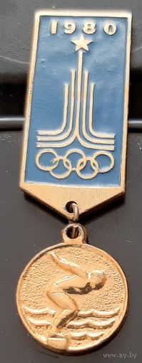 Олимпиада 1980. Плавание. Бг-68