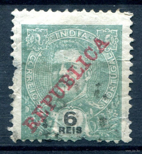 Португальские колонии - Индия - 1911г. - Король Карлуш I, надпечатка Republica, 6 R - 1 марка - гашёная [Mi 227]. #1-Po-17-A-1