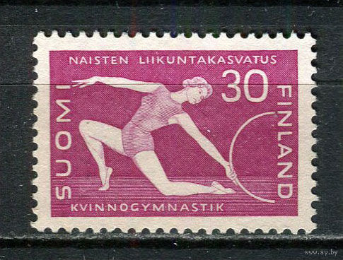 Финляндия - 1959 - Спорт. Гимнастика - [Mi. 513] - полная серия - 1 марка. Чистая без клея.  (Лот 22JN)-T4P1
