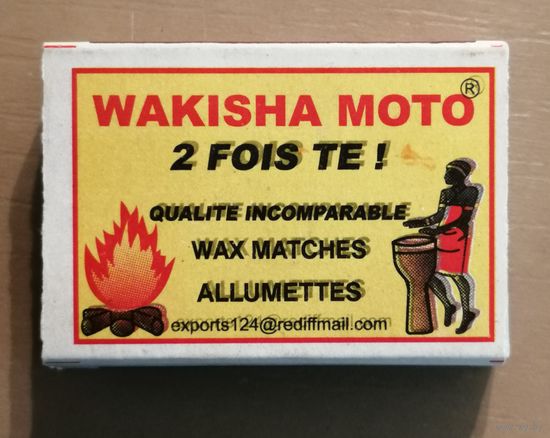 Спички, спичечные коробки 4.5 х 3 х 1 см, "WAKISHA MOTO"