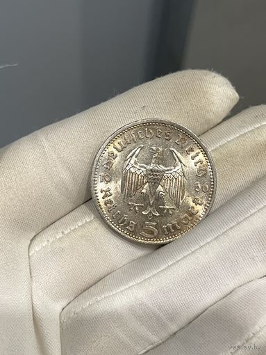 С рубля !! супер сочные 5 марок 1935 Гинденбург в ярчайшем шб и красивейшей патине ! видео!