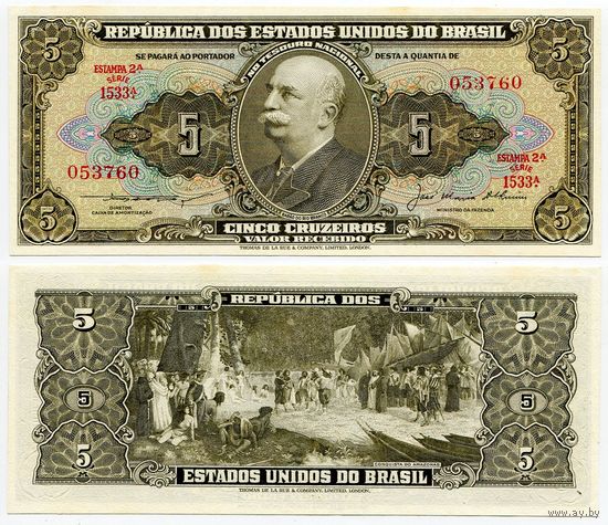 Бразилия. 5 крузейро (образца 1953 года, P158c, UNC)