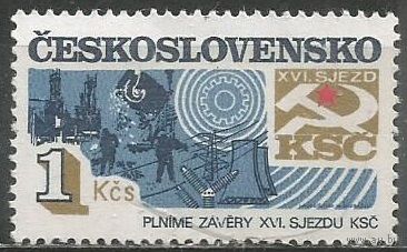Чехословакия. Достижения строительства. 1982г. Mi#2682.