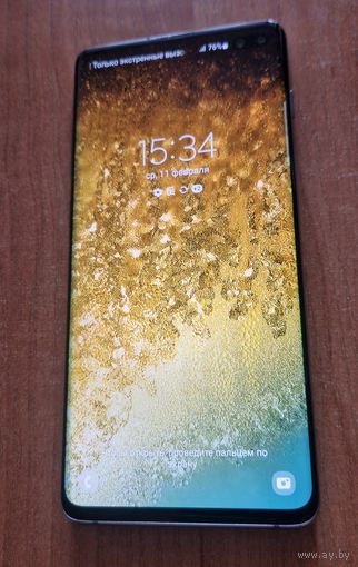 Samsung Galaxy S10+ SM-G975F/DS Ceramic Black