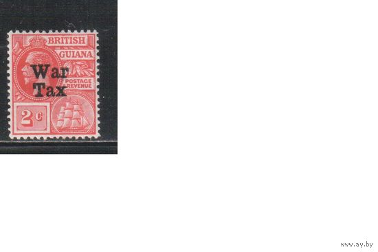 Гайана Британская-1918,(Мих.139)  * , Британские колонии, Стандарт,Надп., Военный налог(одиночка)(2)