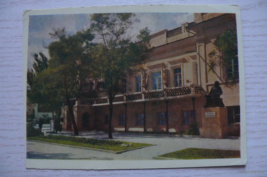 Крым. Феодосия. Картинная галерея им. И. К. Айвазовского; 1961, чистая.