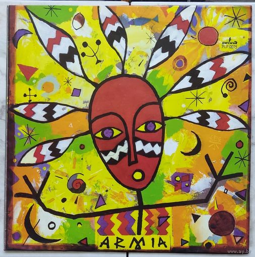 Armia - Armia / Punk Rock