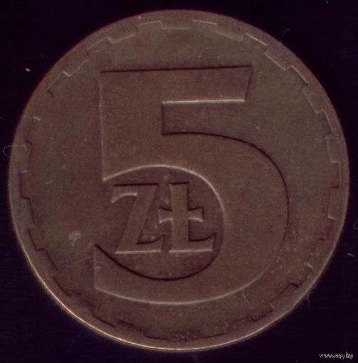 5 Злотых 1976 год Польша