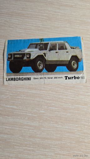 Вкладыша от жвачки TURBO 150