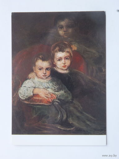 Пуркине живопись 10х15 см