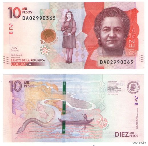 Колумбия 10000 песо 2021 год UNC