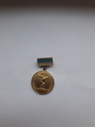 ДСО Урожай БССР чемпион района