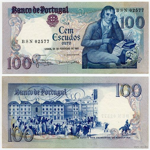 Португалия. 100 эскудо (образца 1981 года, P178b, подпись 3, aUNC)