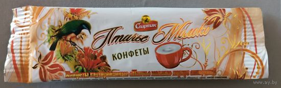 Обёртка от конфеты