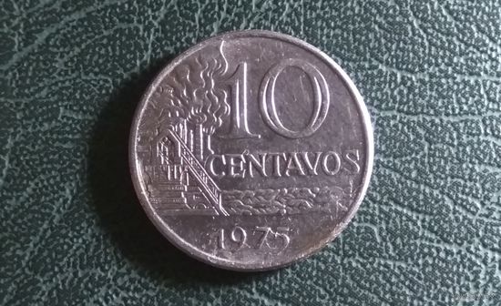 10 сентаво 1975. Бразилия. AU!
