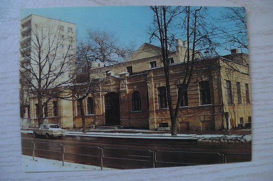 Гродно; 1992, чистая, ДМПК Беларусь (марка -- Погоня).