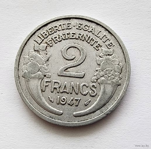 Франция 2 франка, 1947 Без отметки монетного двора