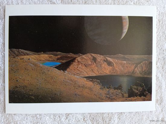 Космос. Майкл Кэрролл. Ио