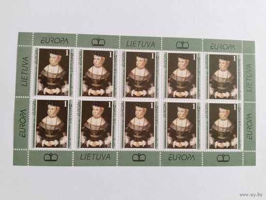 Распродажа   Литва  1996  м/лист  10м (15 мих)