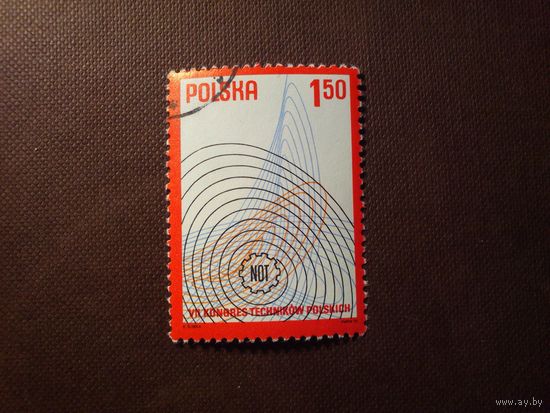 Польша 1977 г.Эмблема польских инженеров./30а/