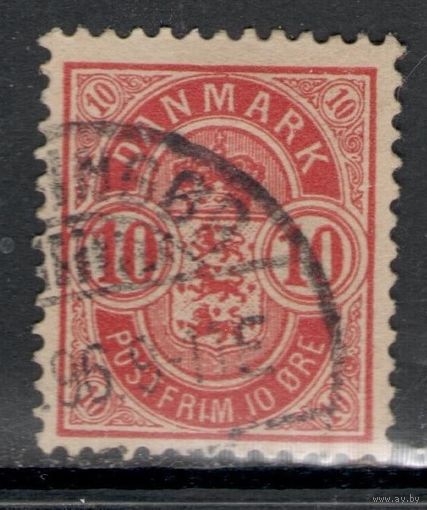 Дания 1895  Гербы | Короны и диадемы