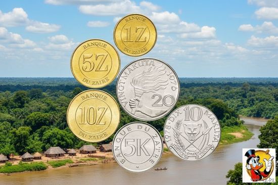 Заир набор монет 1, 5, 10, 20, 50 макута, UNC. Демократической Республики Конго. Сторгуй за свою цену, предложи обмен!