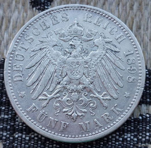 Германия 5 марок 1898 года, А. Серебро! Сторгуй за свою цену, предложи обмен! S160