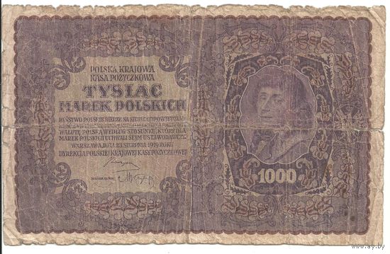 1000 марок польских 1919 г.