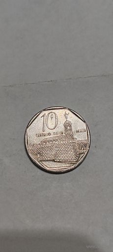 Куба 10 сентаво  1990