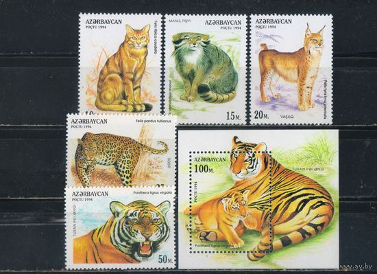 Азербайджан 1994 Кошачьи Полная Бл 10 #178-82,183**