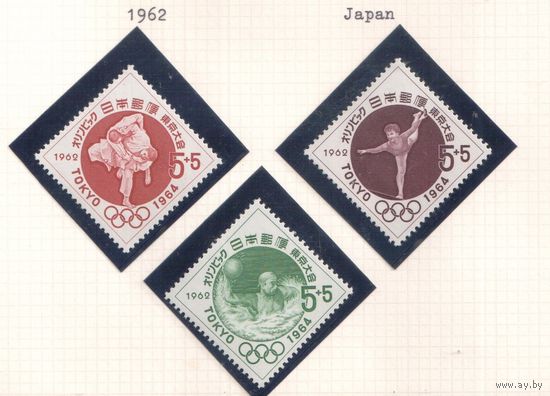 Япония-1962,(Мих.797-799)  , **  , Спорт,  ОИ-1964, (полная серия)