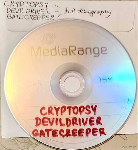 DVD MP3 дискография CRYPTOPSY, DEVILDRIVER, GATECREEPER (Death Metal, Brutal Death, Technical Death, Melodic Death, Groove Metal, Harcore, Grust Punk) - 1 DVD