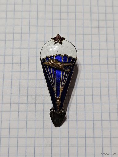 Знак ,,Парашютист'' СССР.