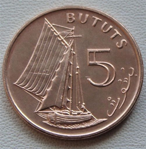Гамбия. 5 бутутов 1998 год KM#55