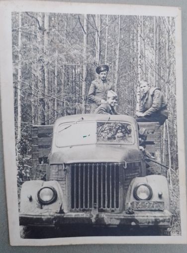 Фото СССР в коллекцию