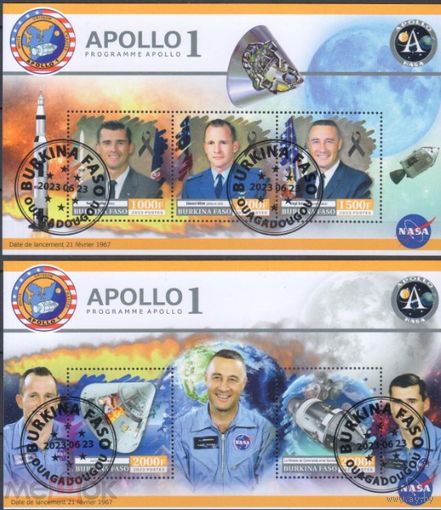 Буркина фасо 2023год космос США АПОЛЛОН серия блоков