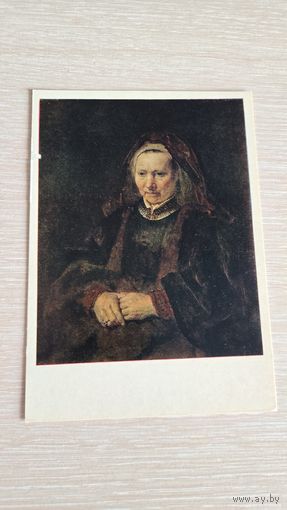 Открытка СССР