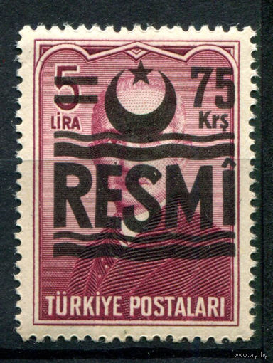 Турция - 1955/56г. - Исмет Инёню, надпечатка, 75 К на 5 L - 1 марка - MH с пожелтением клея [Mi 38]. #4-W2-132-B-1