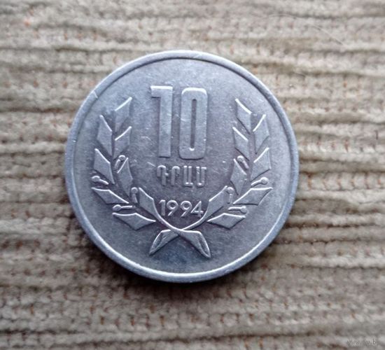 Werty71 Армения 10 драм 1994