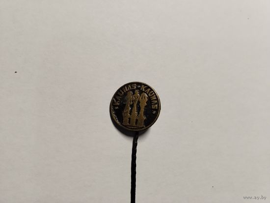 Прибалтика