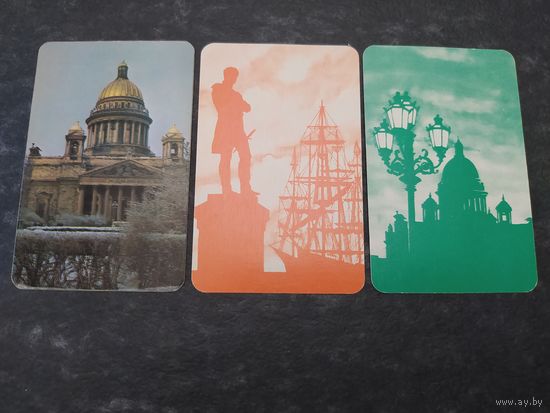 Ленинградские силуэты