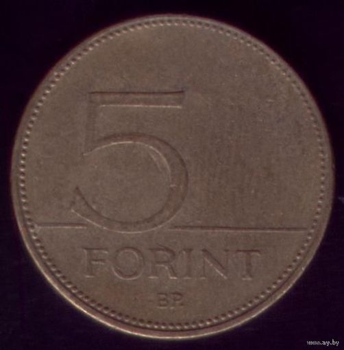 5 Форинтов 1997 год Венгрия