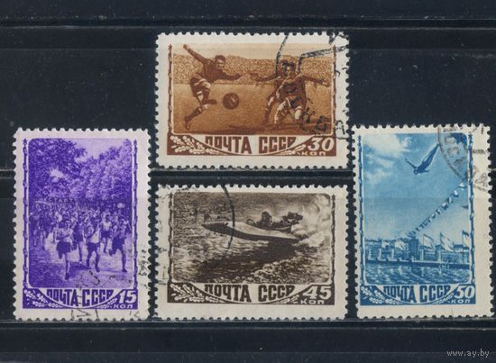 СССР 1948 Спорт Кросс Футбол Глиссер Прыжки в воду КВ (вып 1955) Полная #1220-3